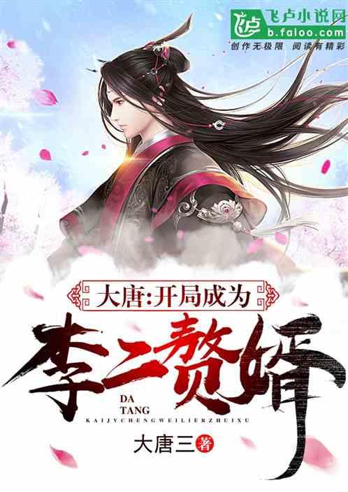 【专注交流】财富值在哪花 ？-58问答平台
